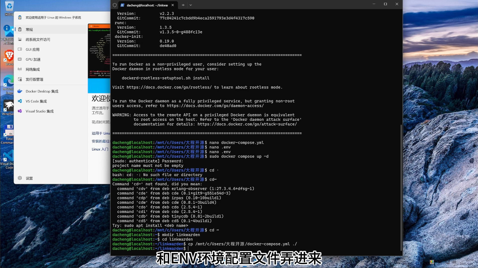 创建B站YT视频的经验-20260522-154204