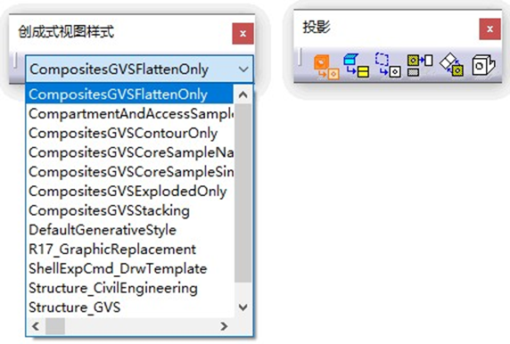 2catia复合材料图文教程-20260427-104830