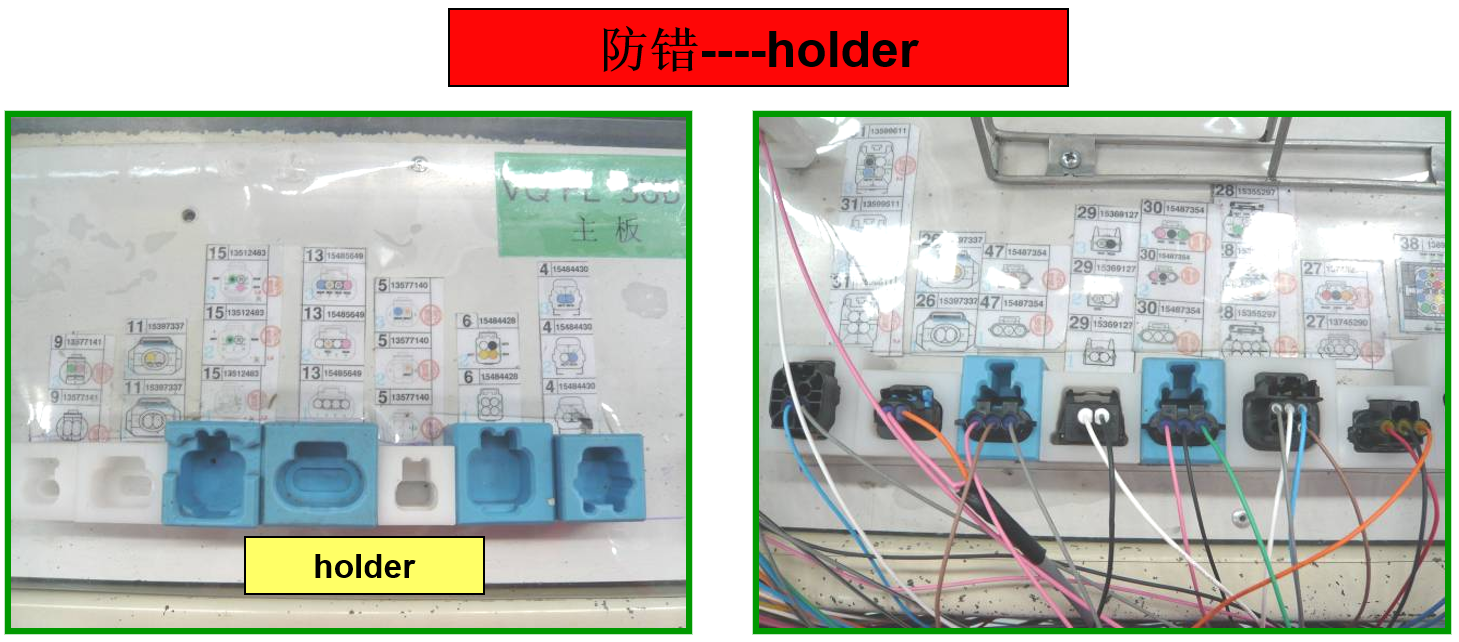 电气知识课程-20260506-133318