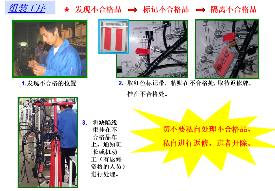 电气知识课程-20260506-133510